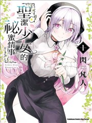 大逃杀影片封面